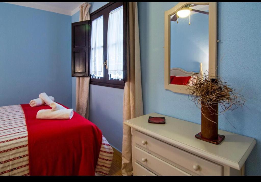Apartamento En Un Dormitorio En Plaza Alfaro Sevilla Eksteriør bilde